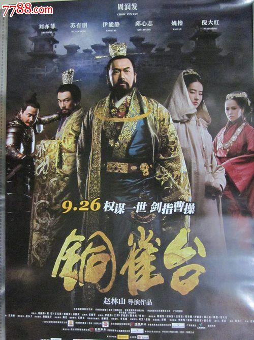 办理卢森堡KYC认证资料